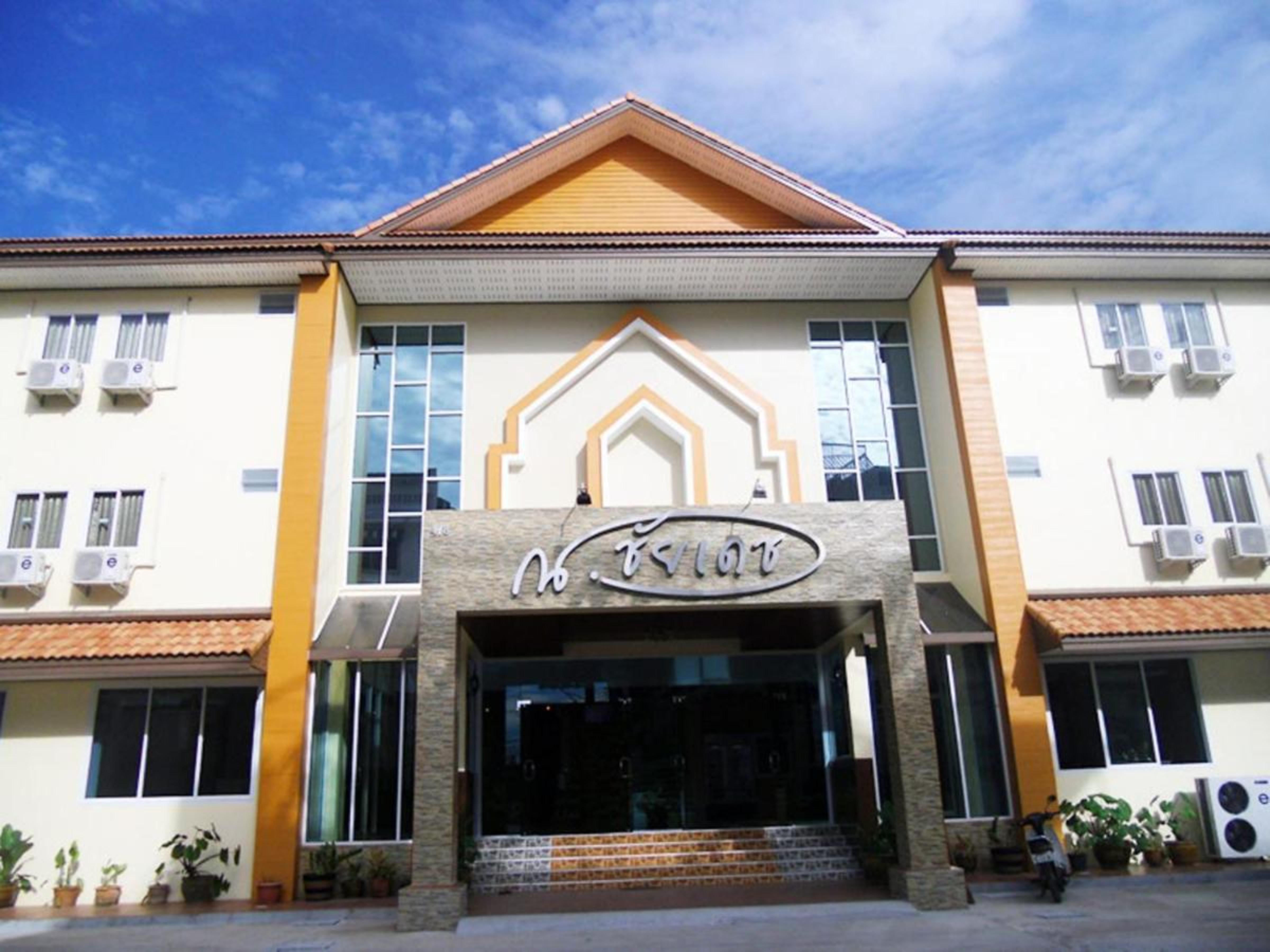 Na Chaidej Hotel Surat Thani Exteriér fotografie